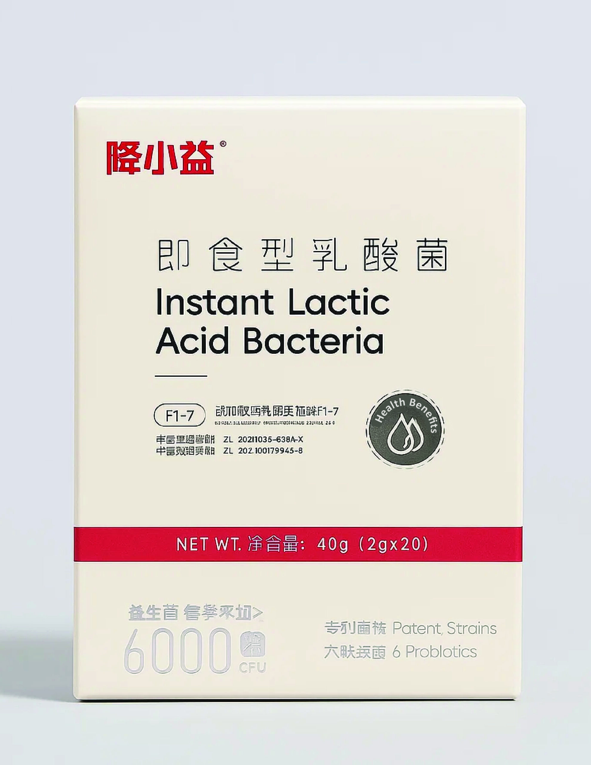ProRenal Sachet